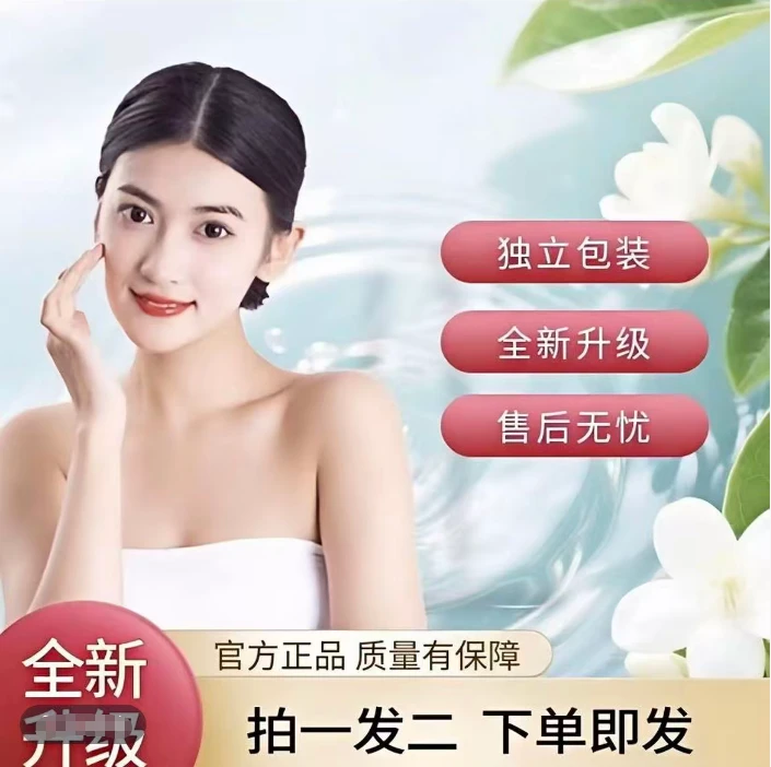 【拍一送一】a自己在家就可以操作的居家日用套装