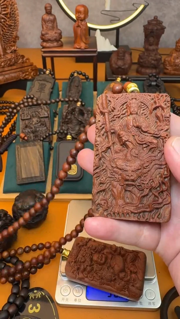 贡木吊坠《巴布亚贡木》新品血月星空地藏