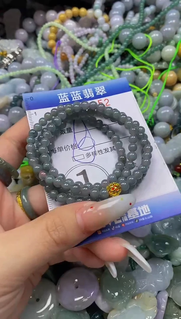 颈饰未镶嵌翡翠闪购0366352