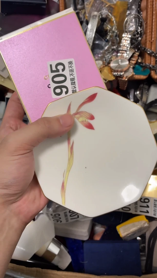 瓷片好漂亮的瓷器【】【】