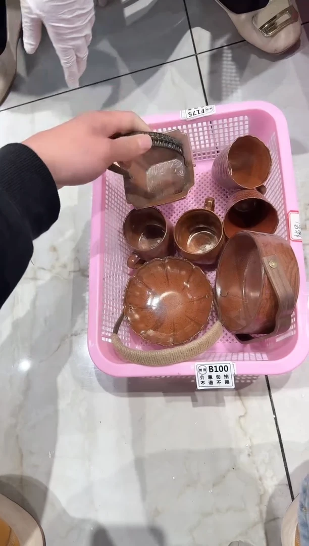 【闪购商品】微瑕商品 介意勿拍