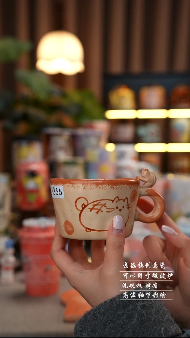 猫杯碗景德镇陶瓷手工手绘创意瓷366