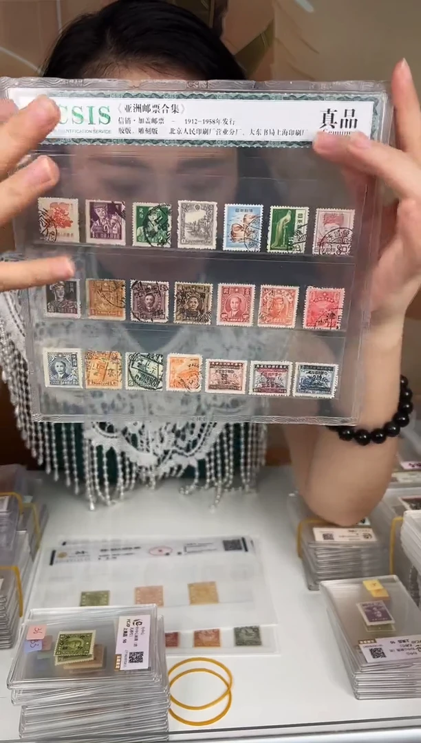 亚洲邮票合集 信销闪购超级福利