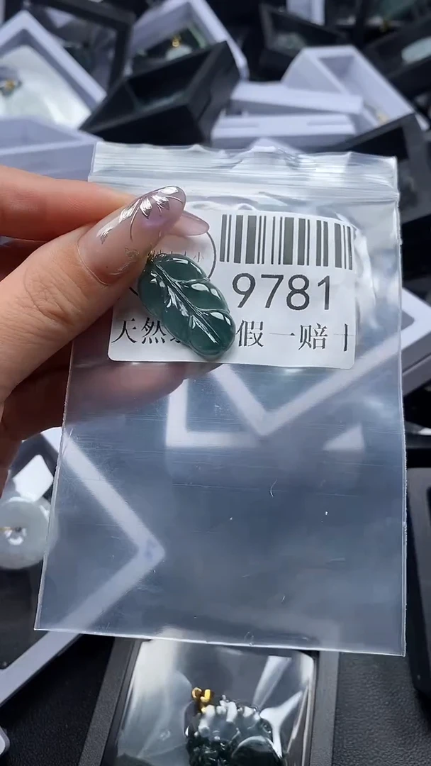 吊坠(不含链)未镶嵌翡翠9781