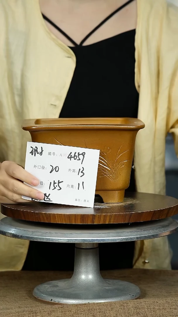 紫砂花盆4659 xia  紫砂花盆紫砂