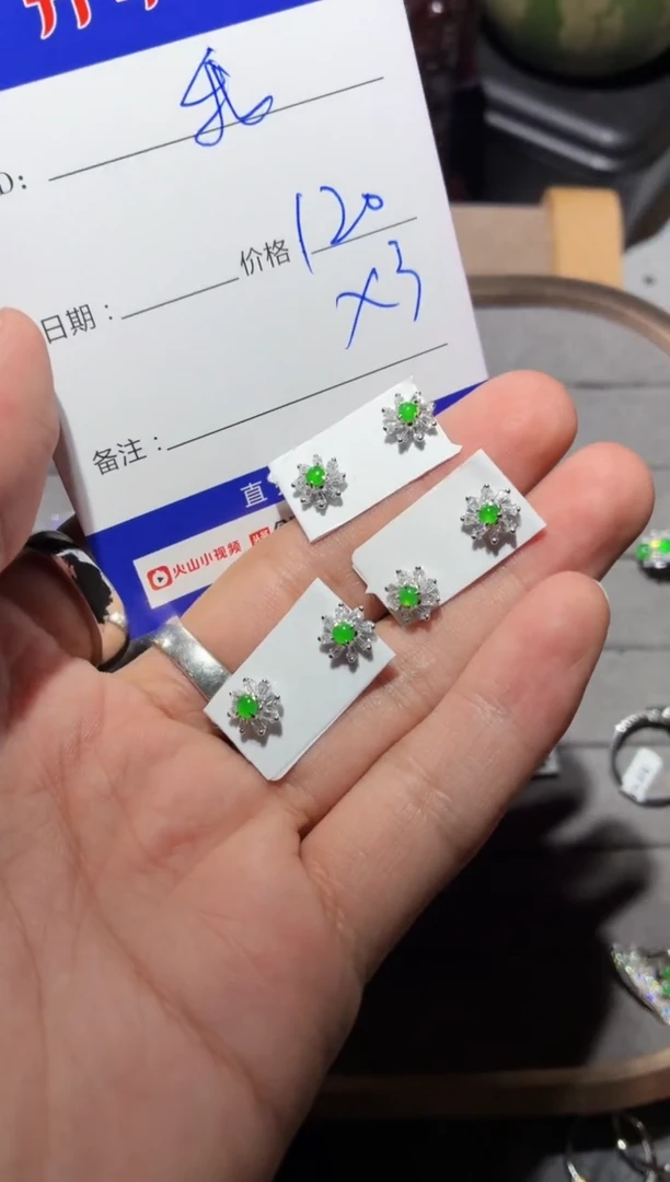 银S925镶嵌翡翠耳饰我****学0617786910