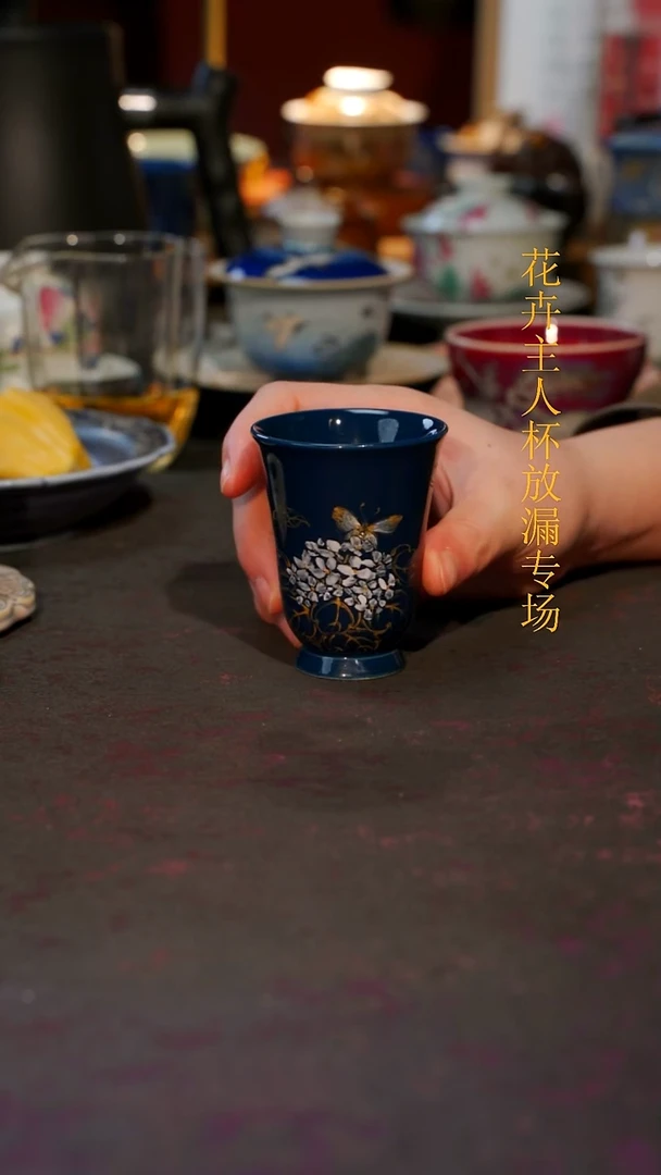 杯子瓷等烟雨陶瓷手作系列478