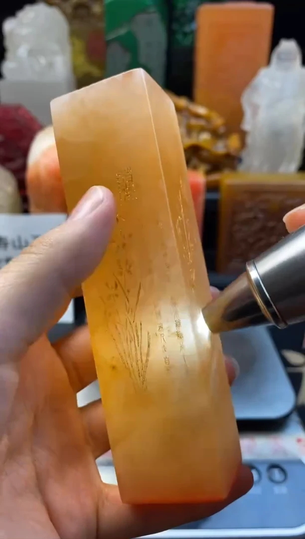 寿山石印石橘子冻石四君子梅兰竹菊-虚心有节