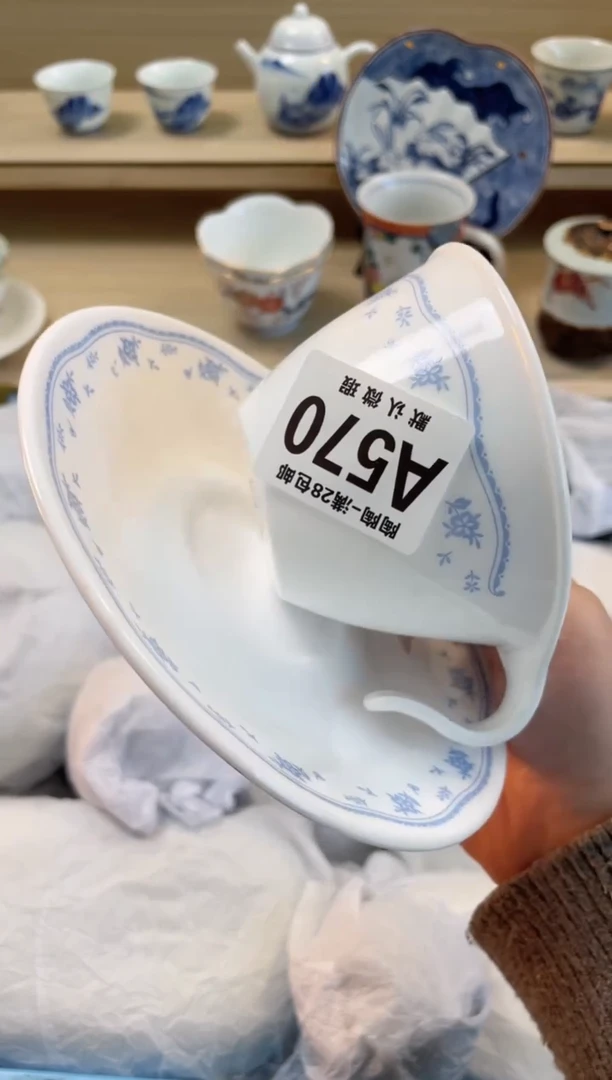 【闪购商品】杯瓷器瓷器瓷器瓷器A570