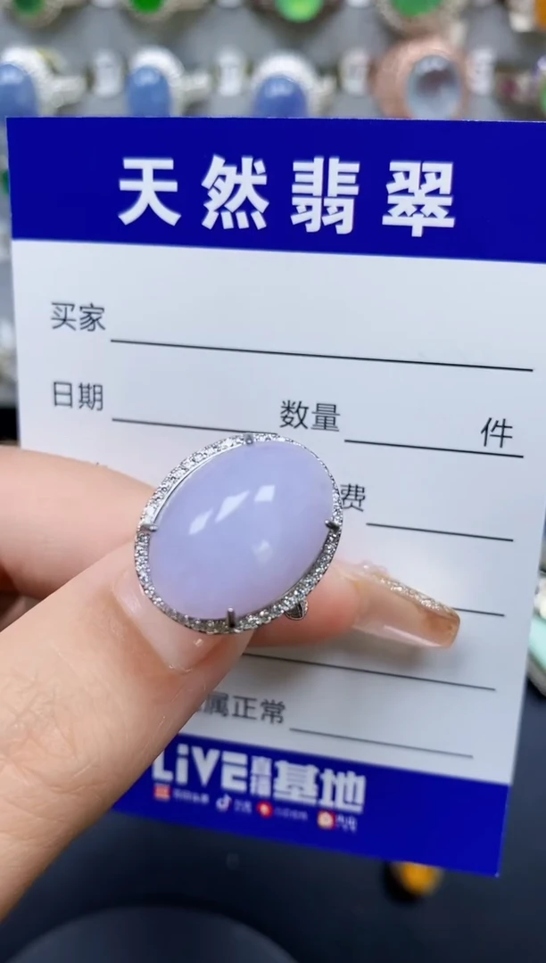 翡翠戒指银S925镶嵌251