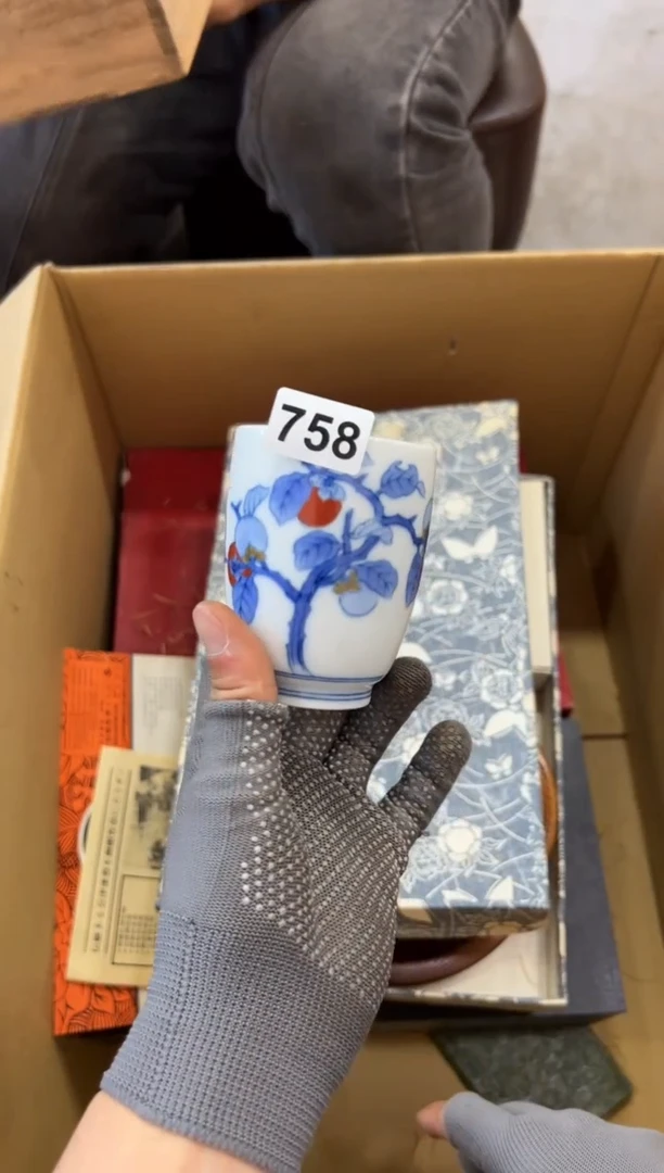 瓷片758中古商品，谨慎参拍