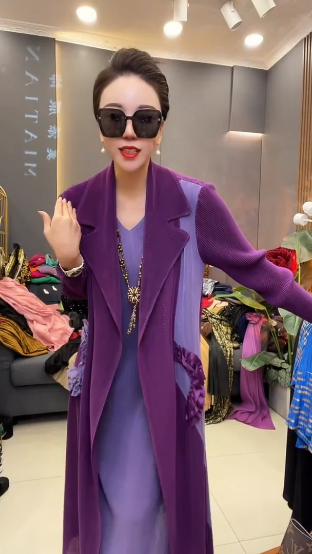 聚酯纤维（涤纶）1