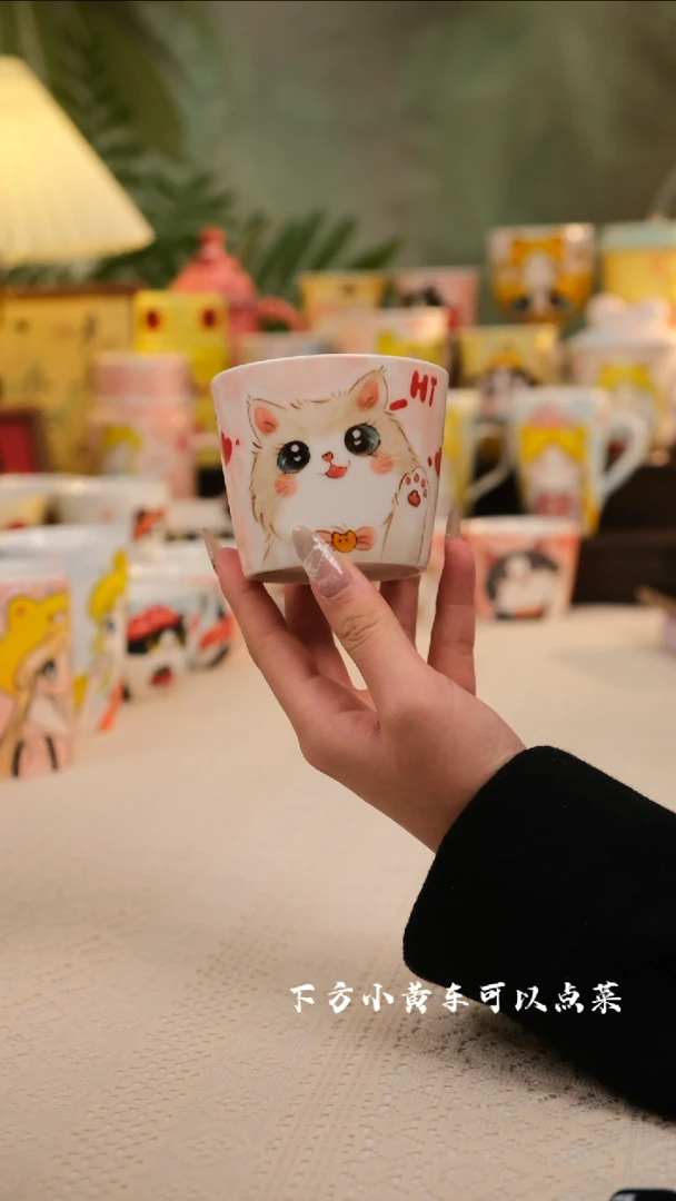 【闪购商品】景德镇创意手工设计师款