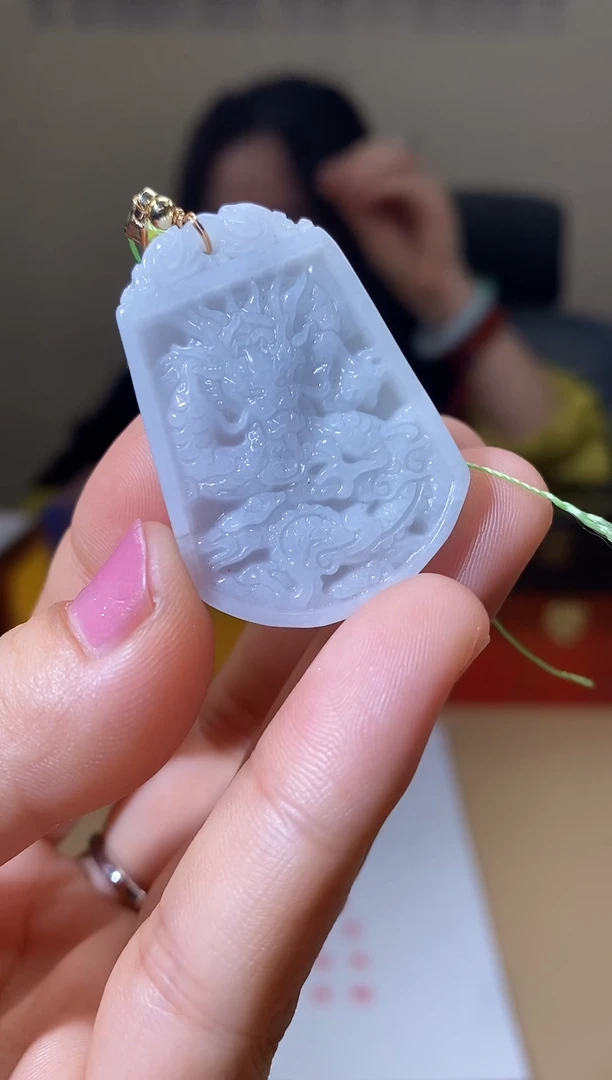 【闪购商品】翡翠颈饰未镶嵌天然A货翡翠龙牌