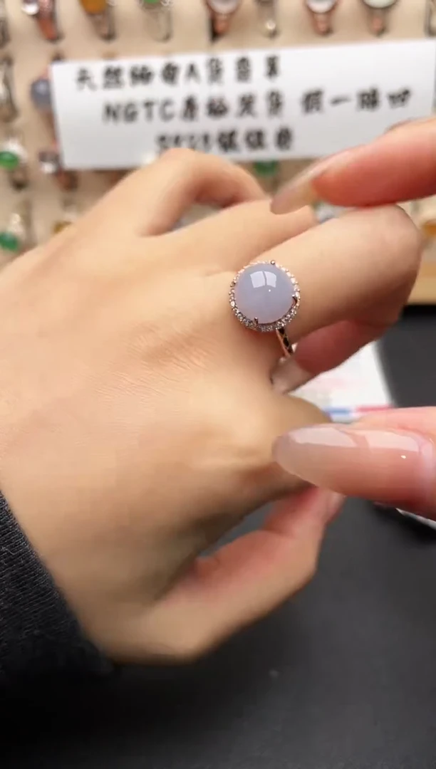 银S925镶嵌戒指翡翠一物一证一礼盒