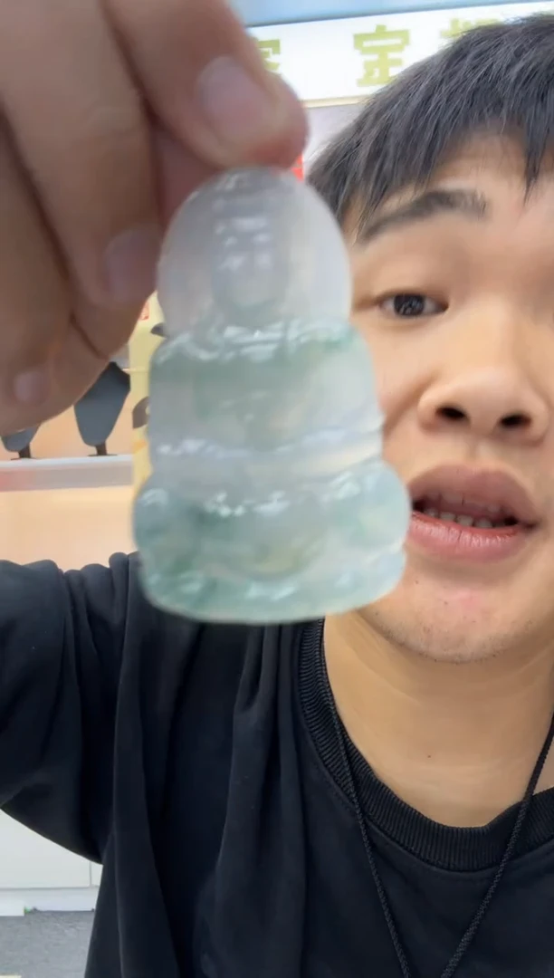 【闪购商品】翡翠颈饰未镶嵌天然翡翠A货孤品一件