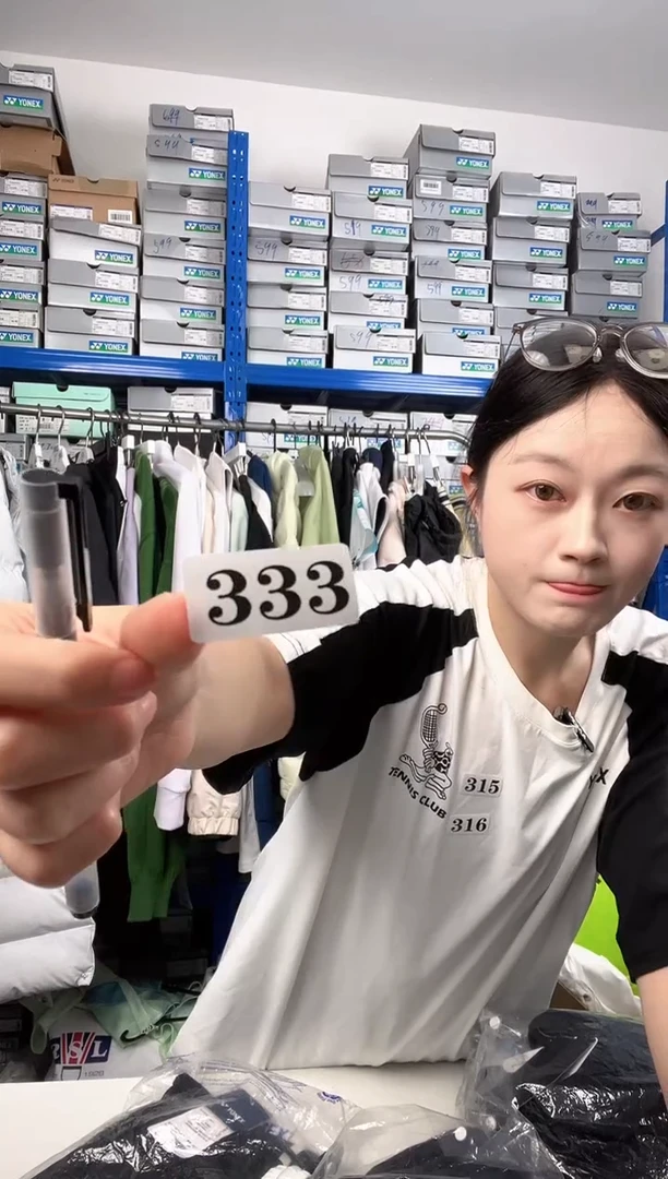 333号清仓衣服，不退不换！！