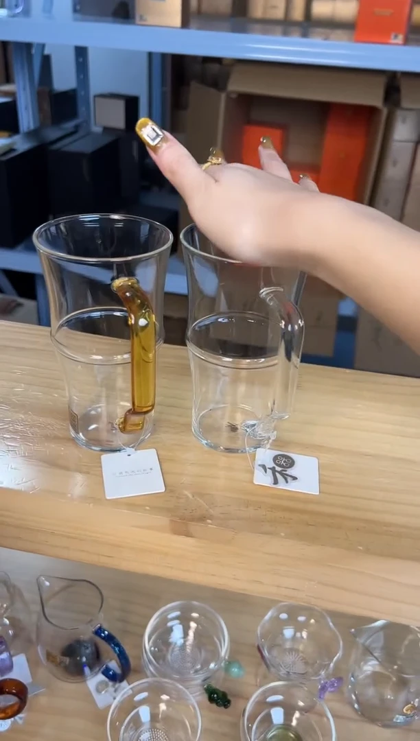 君乐杯 透明+君乐杯 浅黄
