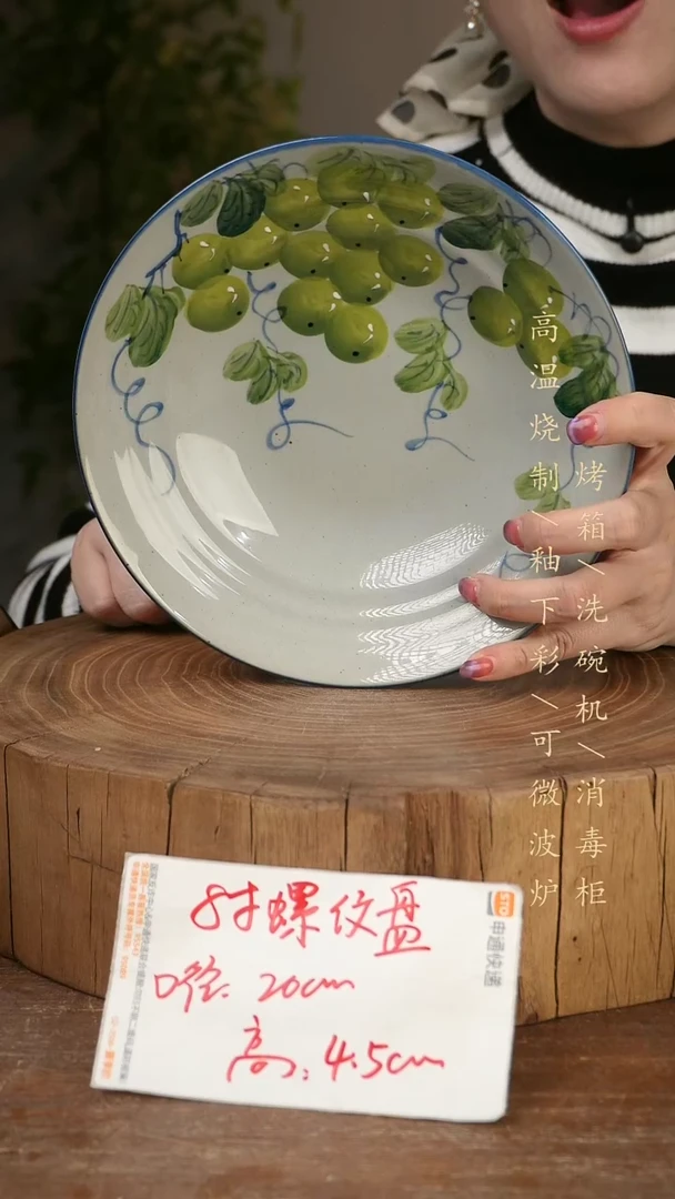 碗瓷景德镇手工手绘高温瓷釉下彩
