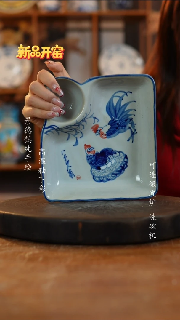 其他陶141老陶泥盘子