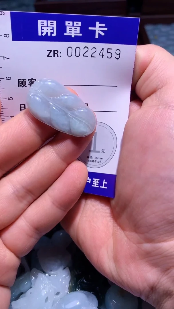 翡翠未镶嵌颈饰翡翠A货（不含链）