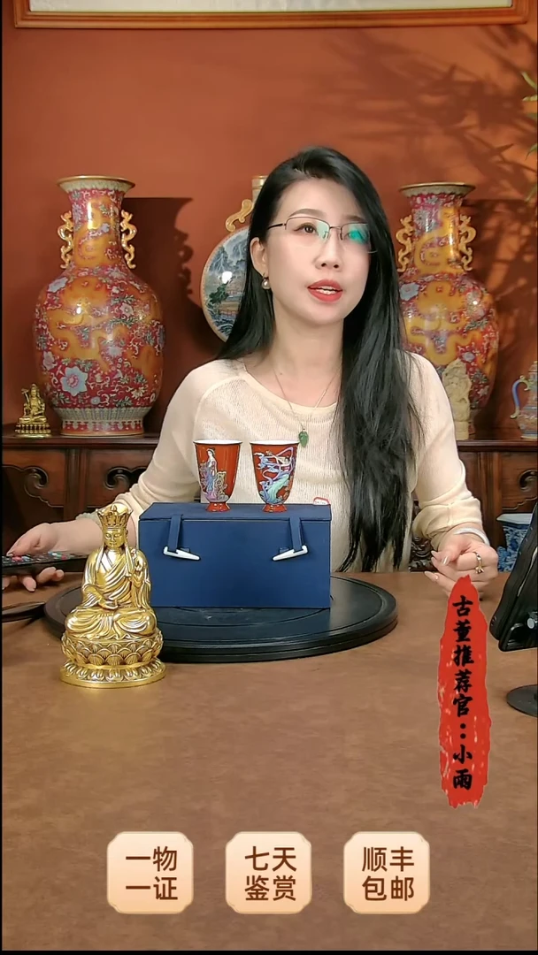 金11111111111111111尾款