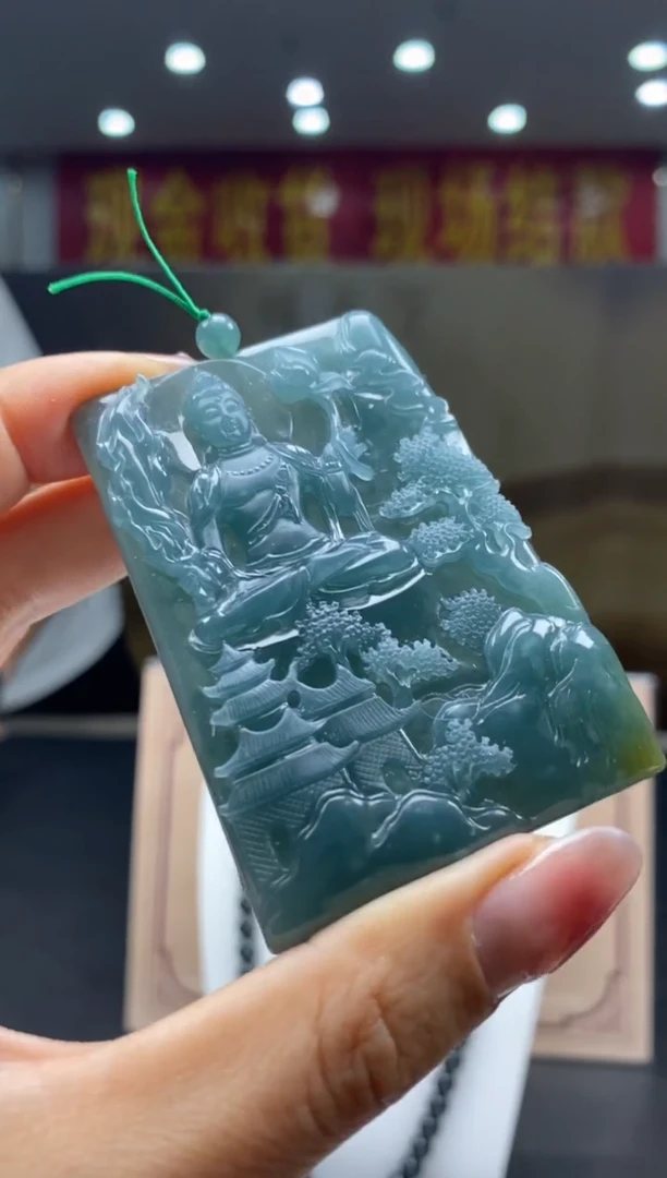 【闪购商品】定制翡翠未镶嵌********930