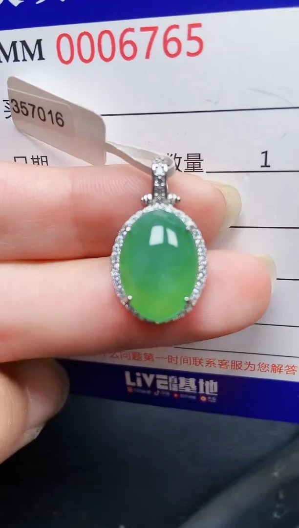 翡翠银S925镶嵌颈饰6765
