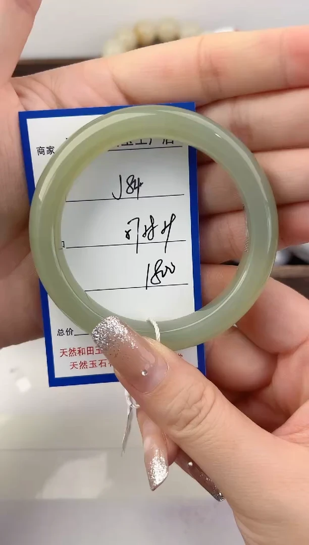 未镶嵌手镯和田玉84颜色微差无瑕疵