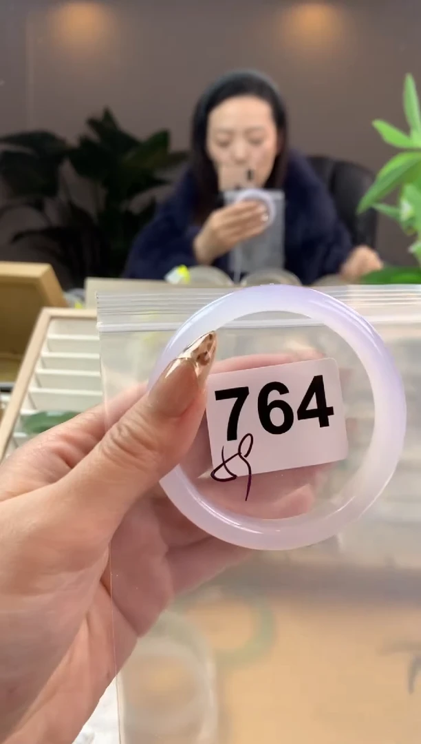 【闪购商品】玛瑙/玉髓手镯未镶嵌764