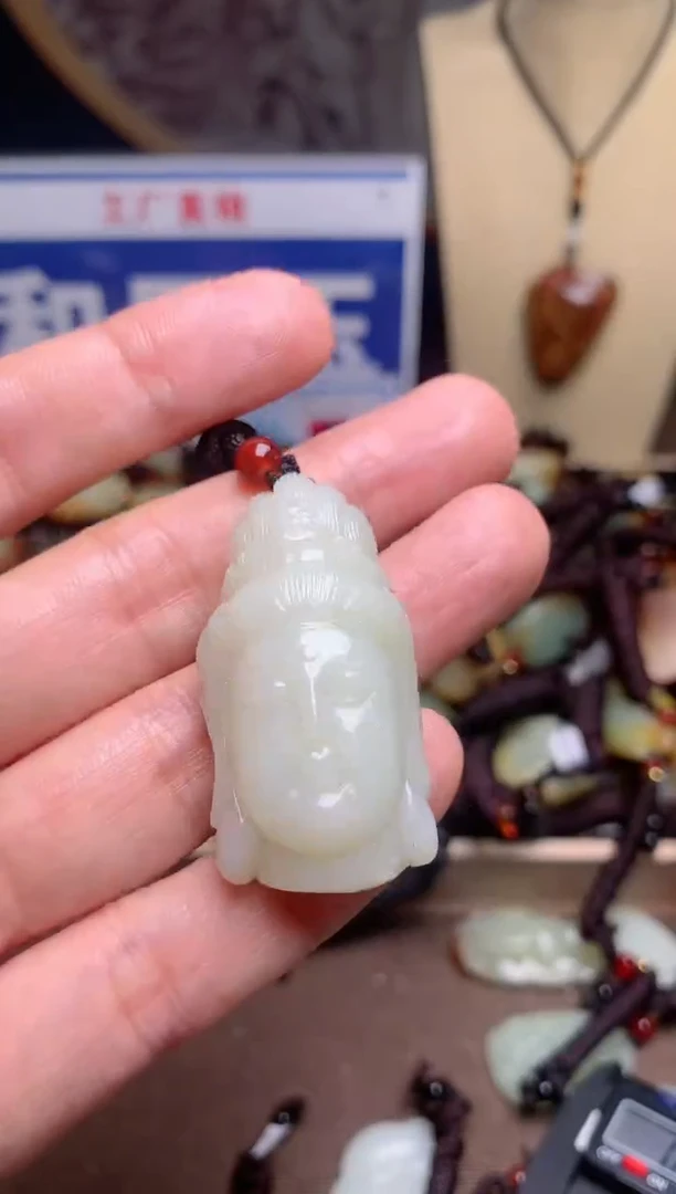 【闪购商品】和田玉颈饰未镶嵌1