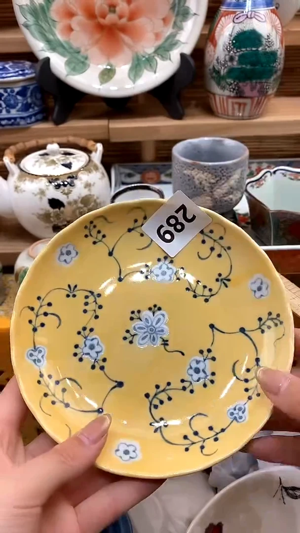 【闪购商品】瓷片新号开播，满28米包邮