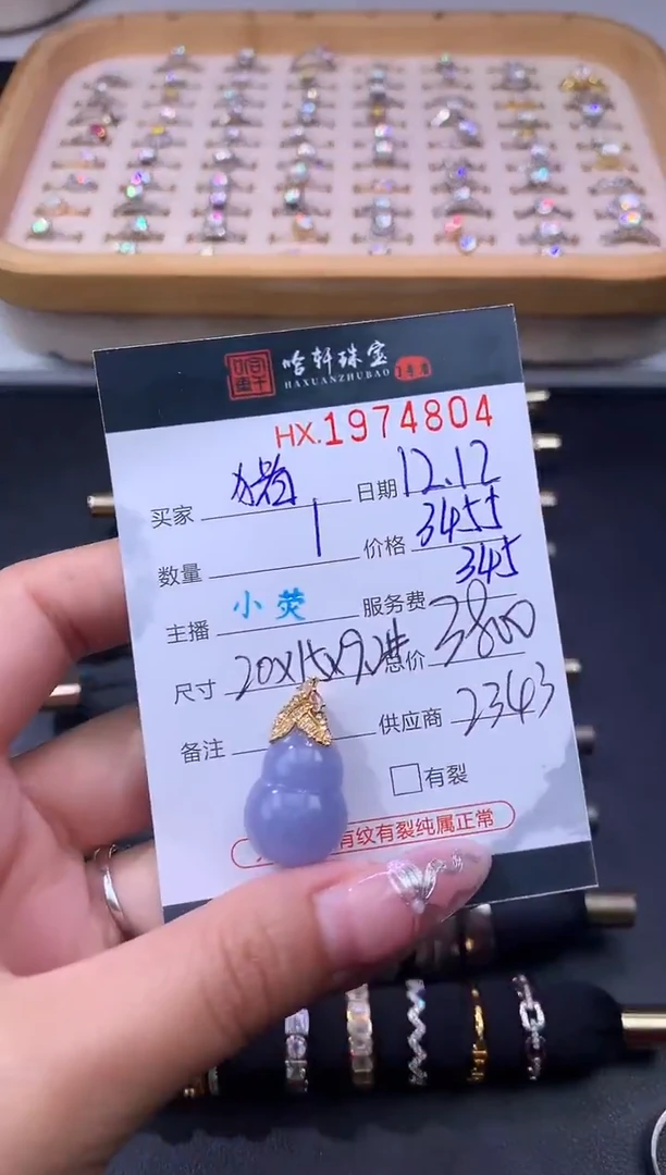 18K金镶嵌定制翡翠猪*镶嵌费不退不换1