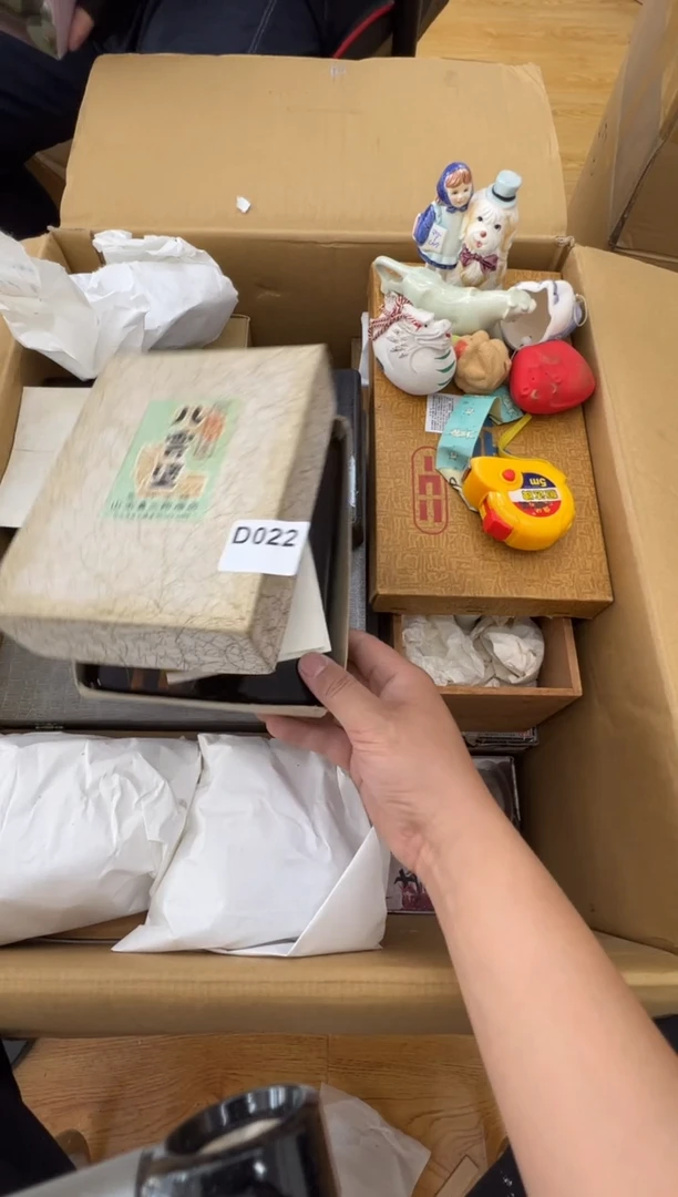 茶盏022中古商品谨慎参拍