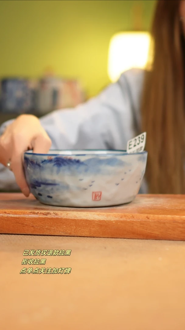 【闪购商品】其他E239窑林瓷业瓷器