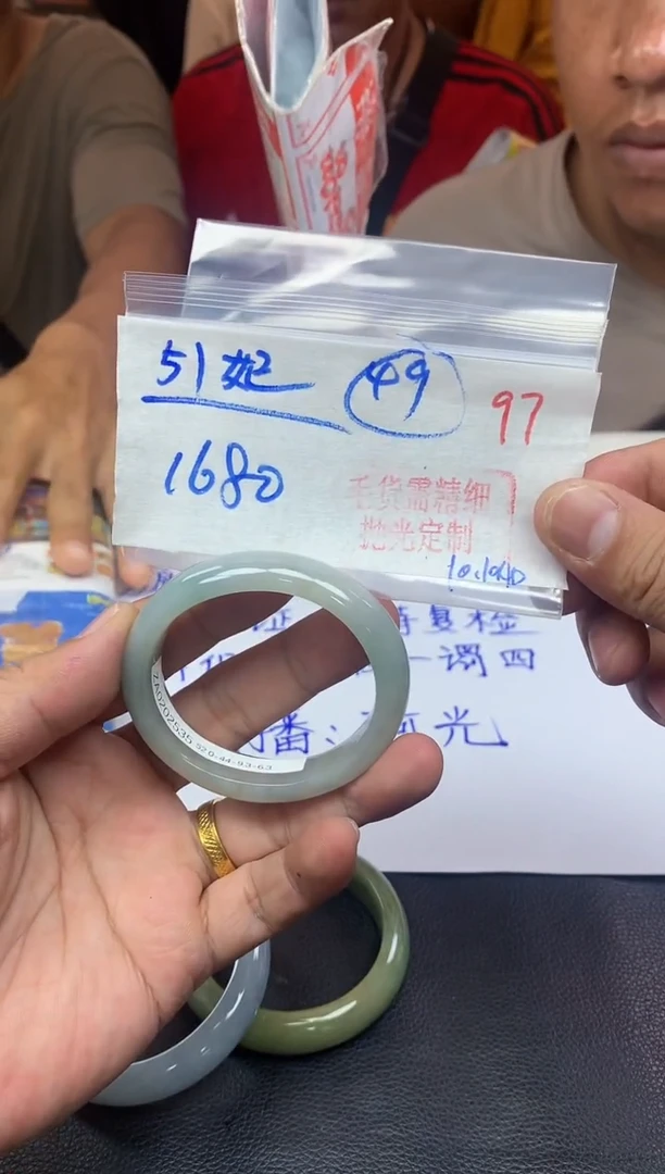 未镶嵌定制翡翠97翡翠毛货需精细抛光手镯多样性拍一发一