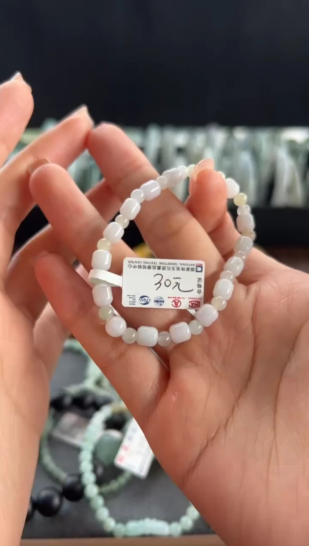 【闪购商品】翡翠手串未镶嵌534号