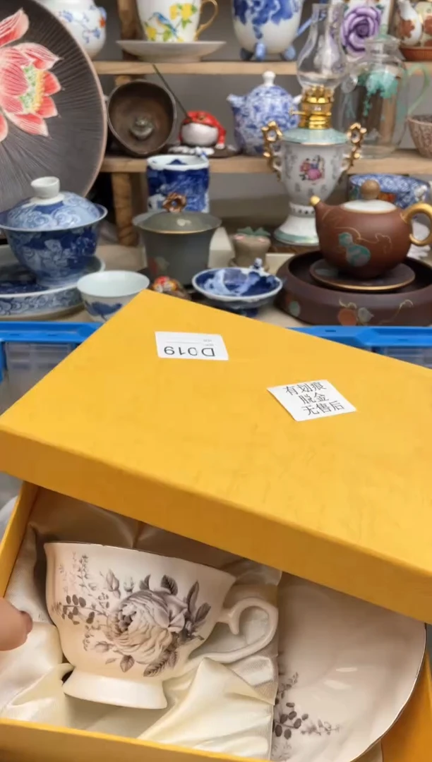【闪购商品】瓷片019默认微瑕，看清尺寸品相再拍