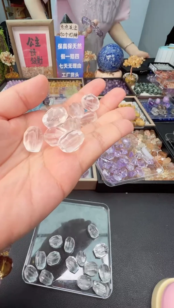未镶嵌吊坠(不含链)水晶34a多样性发其一/5.10/1个