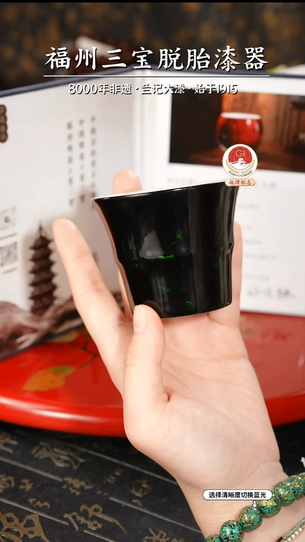 【闪购商品】大漆漆器 许老师制绿宝砂主人杯