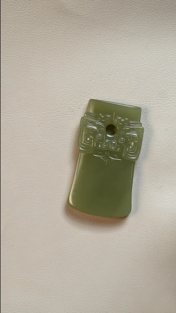 未镶嵌和田玉挂件府上有龙