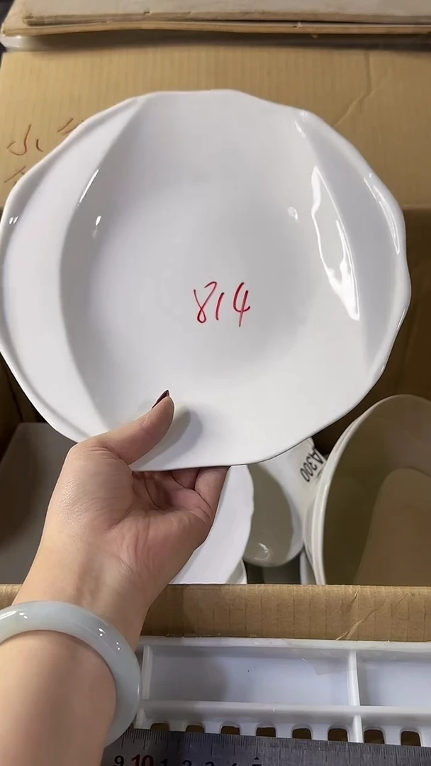 陶814高温酒店瓷破损包赔微瑕