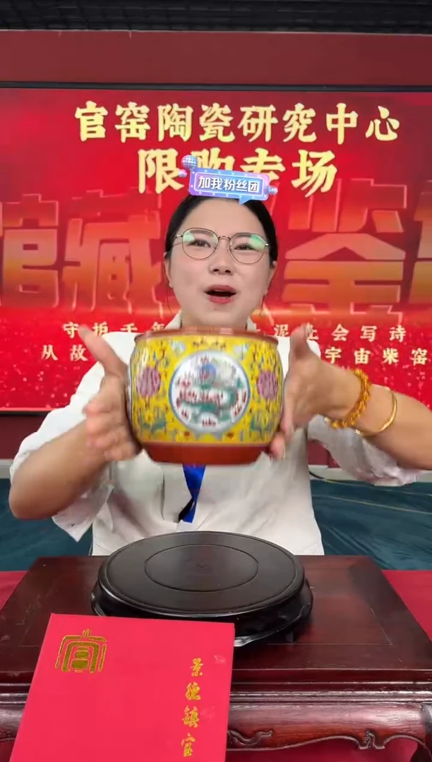 流水29+++++++++++++++