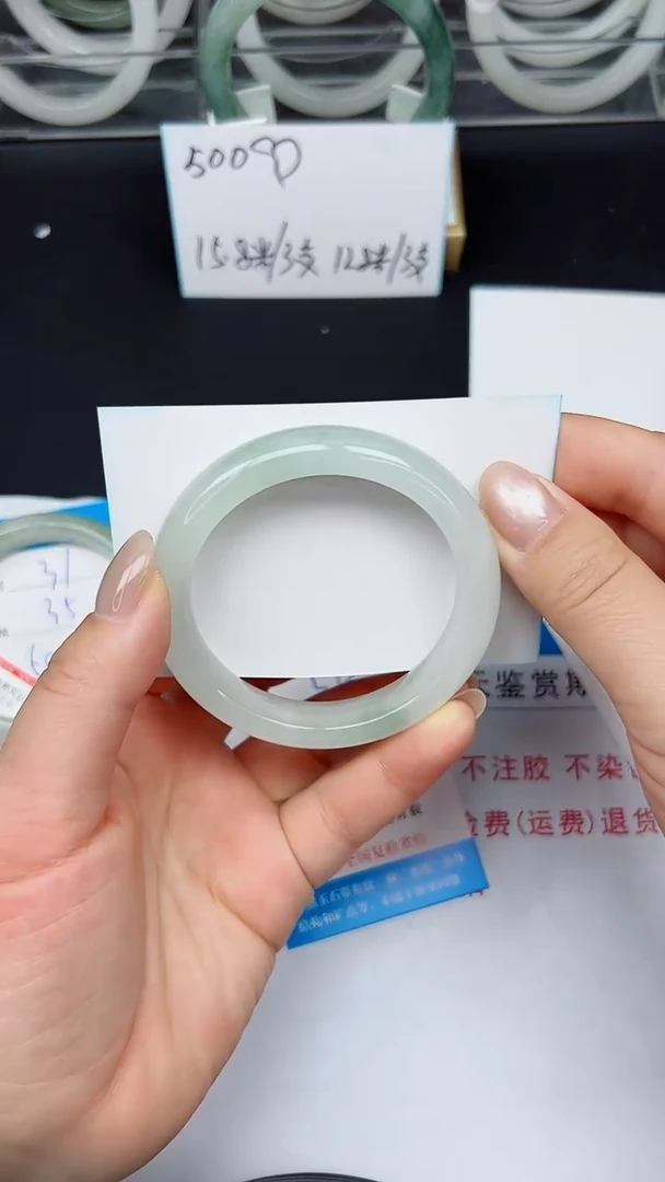未镶嵌手镯石英质玉32-53/54