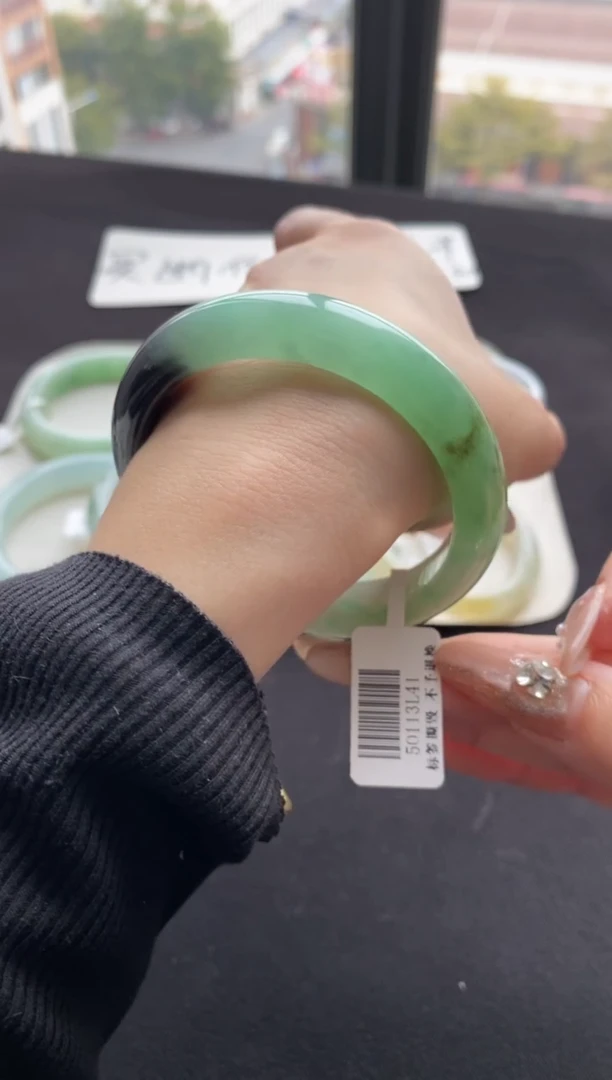 【闪购商品】翡翠手镯未镶嵌57.6圈三彩~不退不换