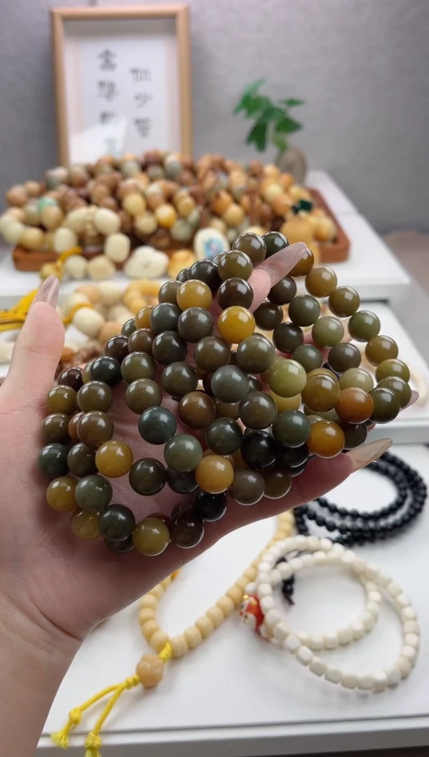 【闪购商品】菩提根/象牙果手串m768玉化圆珠12mm随机