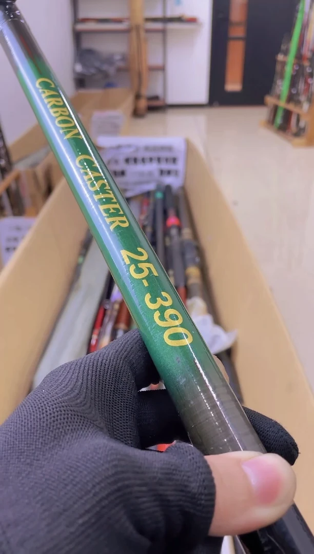 用****0孤品微瑕，以直播间讲解为准，+10元发顺丰，慎拍！