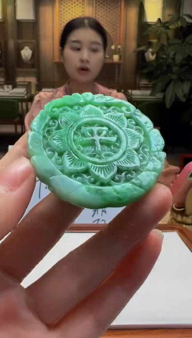 【闪购商品】定制翡翠未镶嵌D2025-2-17-10