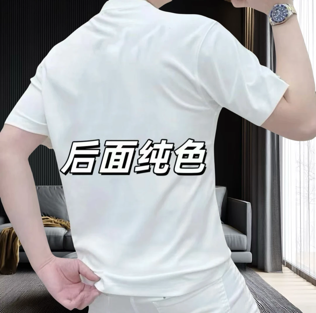 2025夏季新款潮流运动休闲男士百搭修身圆领弹力短袖高品质T恤马