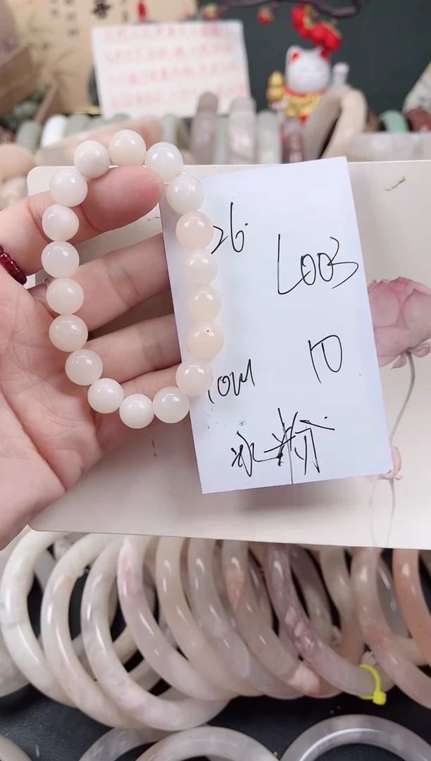 未镶嵌手镯石英质玉L003冰粉10M